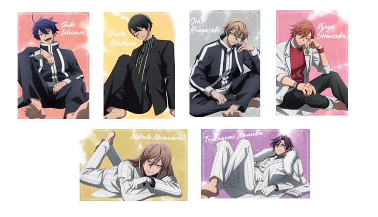 ポストカード6枚セット 桃源暗鬼 人をだめにするシリーズ