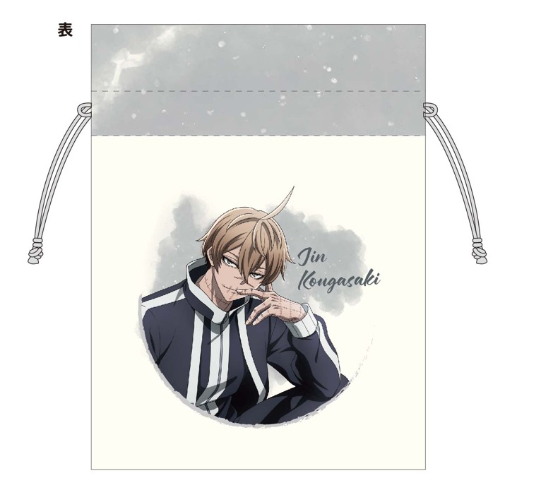 豆巾着 皇后崎 迅    桃源暗鬼 人をだめにするシリーズ