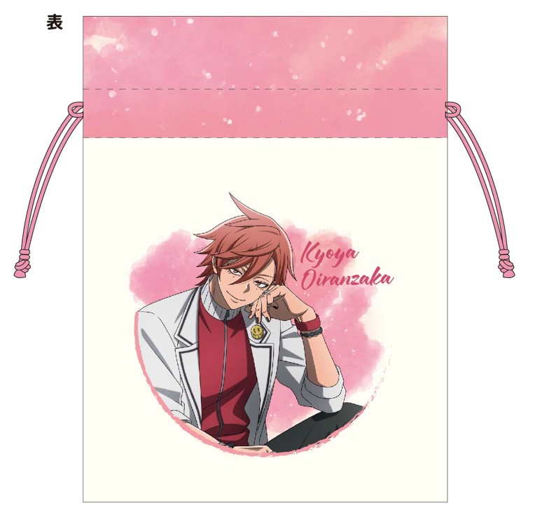 豆巾着 花魁坂京夜 桃源暗鬼 人をだめにするシリーズ