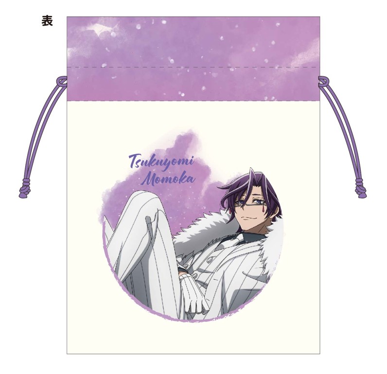 豆巾着 桃華月詠 桃源暗鬼 人をだめにするシリーズ