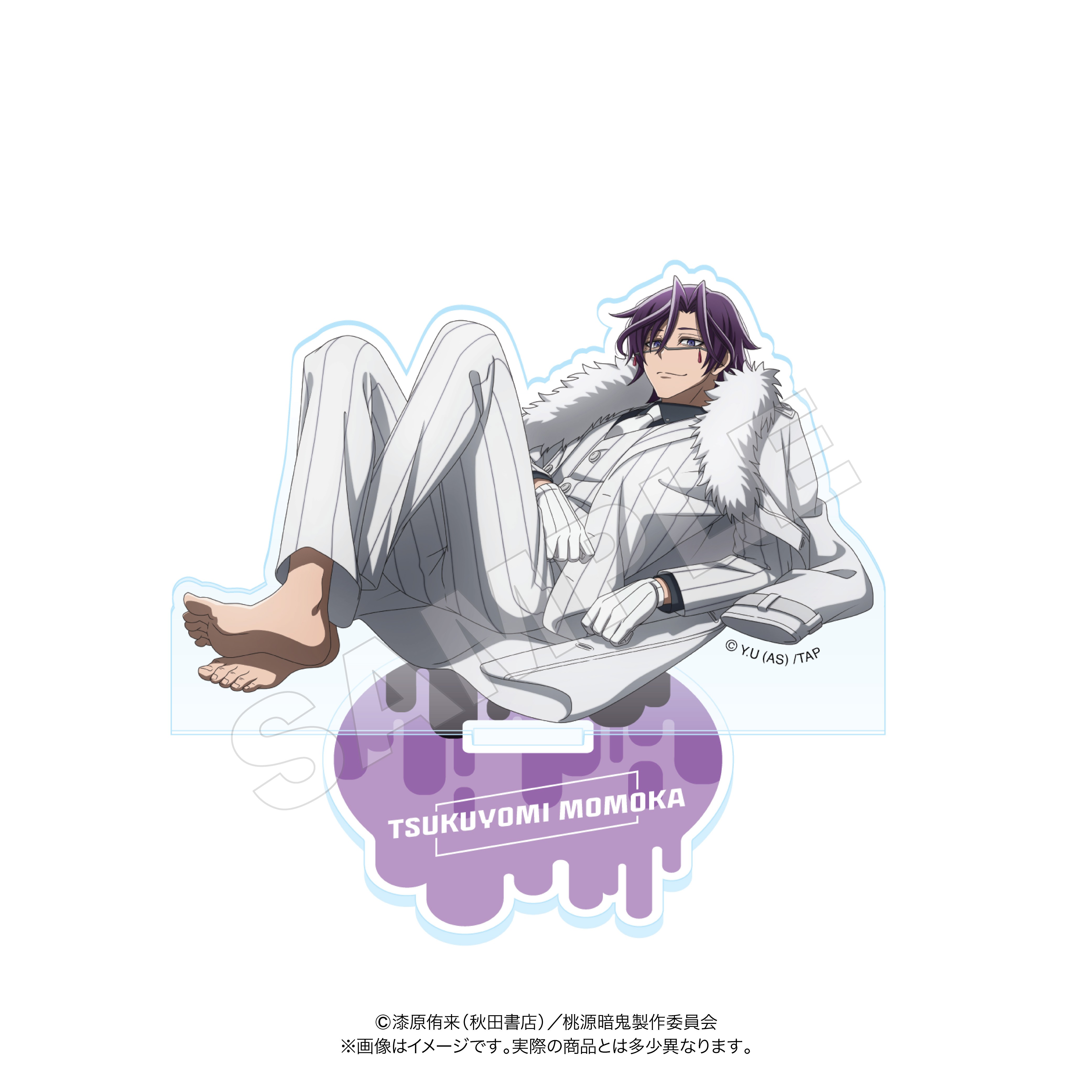 アクリルスタンド 桃華月詠 桃源暗鬼 人をだめにするシリーズ