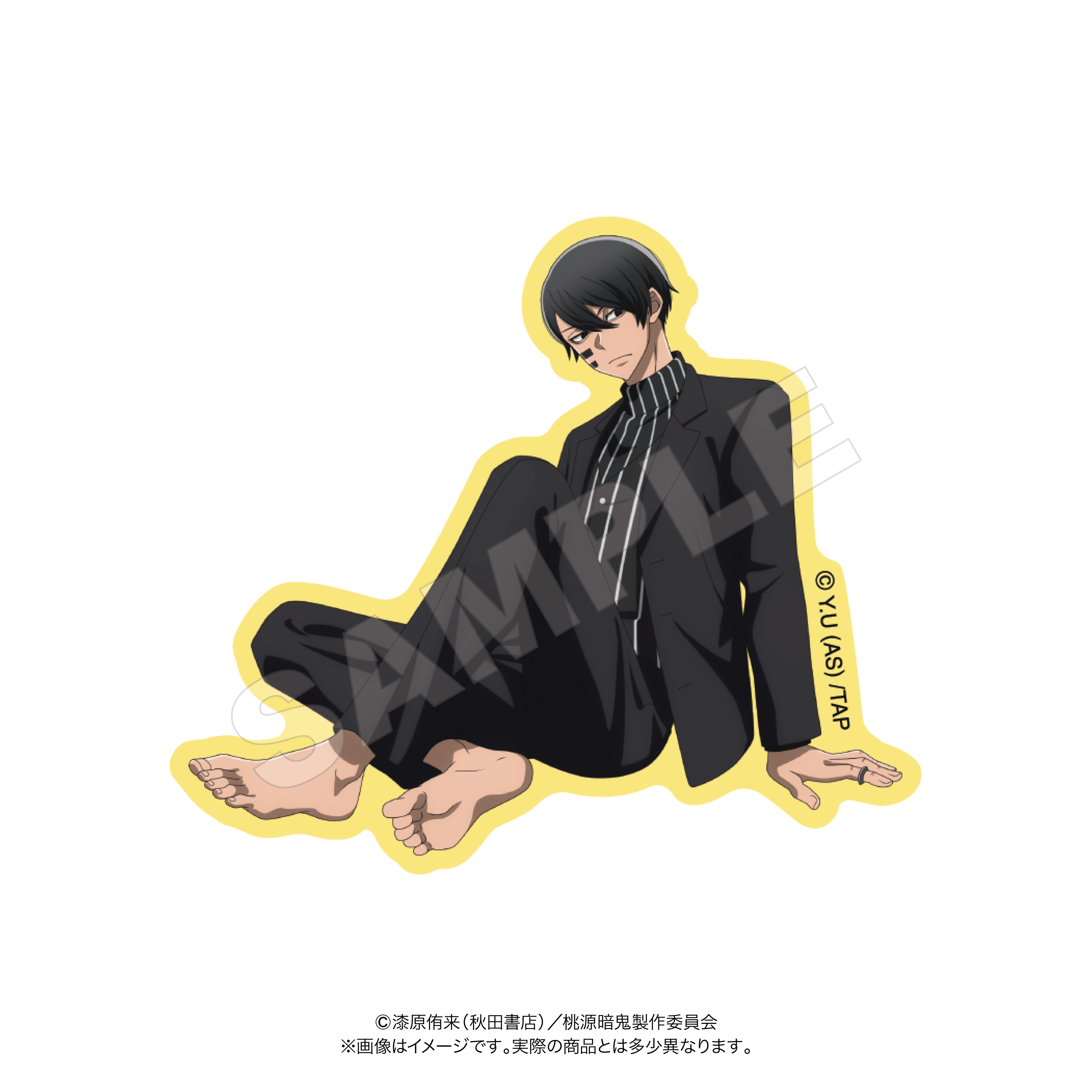 ステッカー 無陀野無人 桃源暗鬼 人をだめにするシリーズ