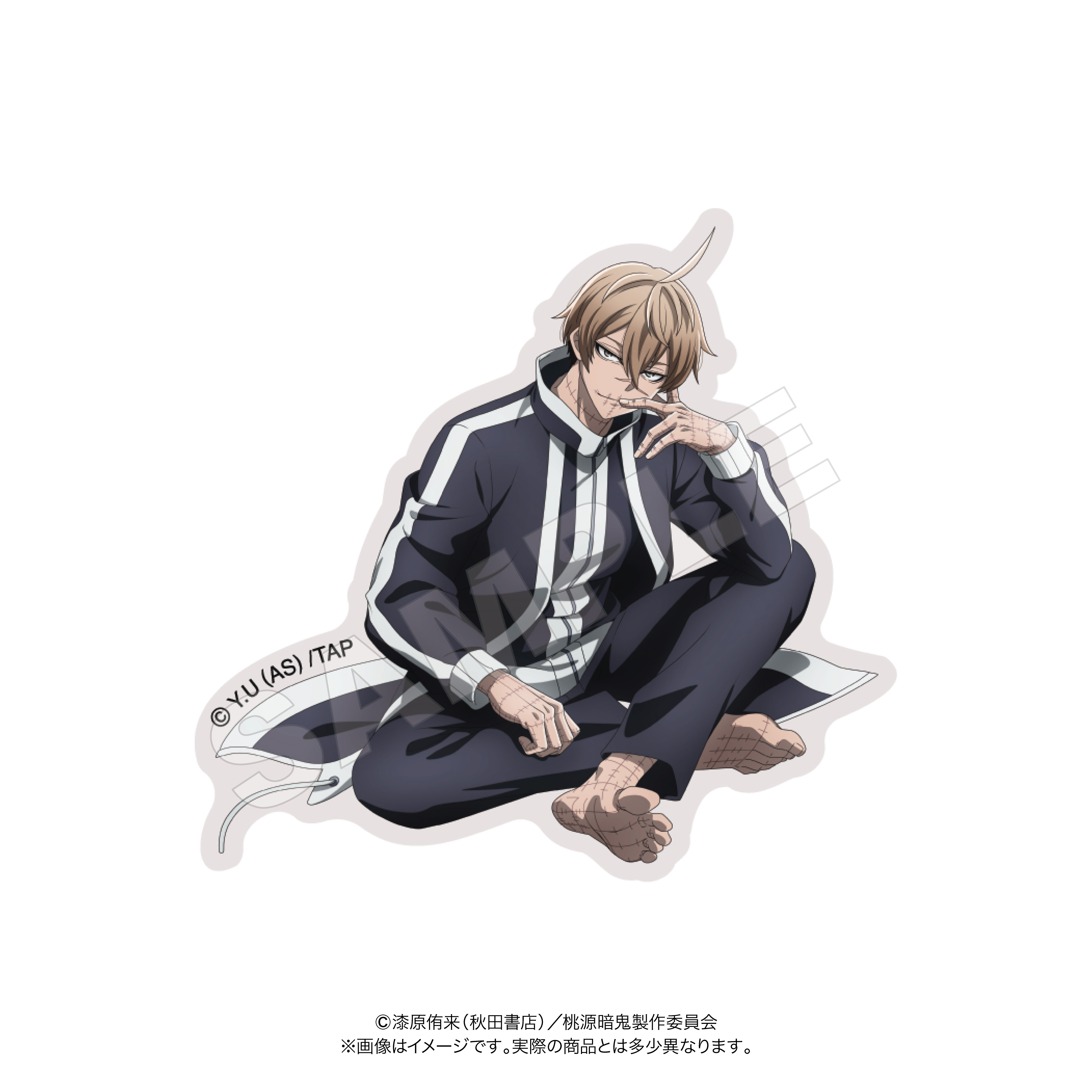 ステッカー 皇后崎 迅  桃源暗鬼 人をだめにするシリーズ