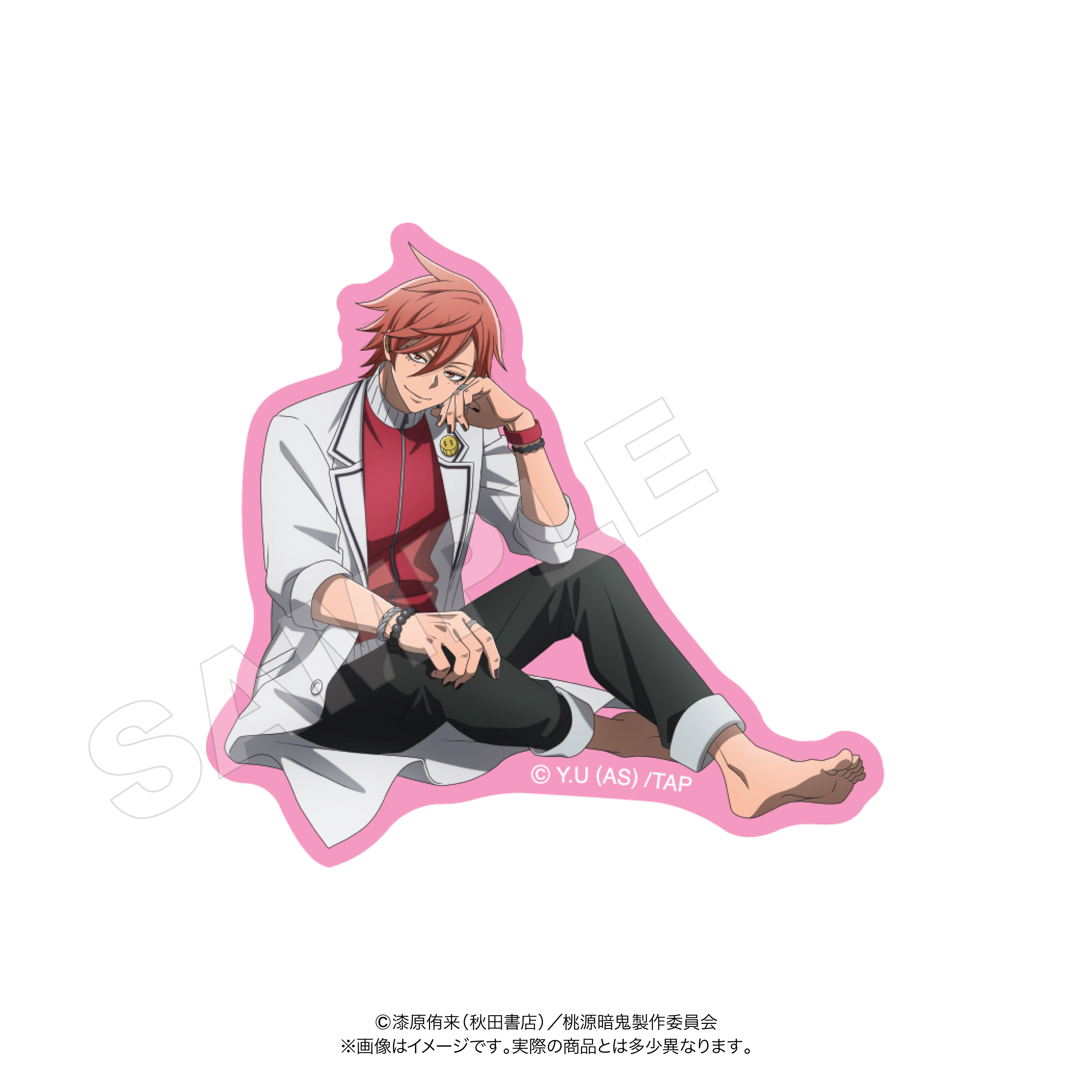 ステッカー 花魁坂京夜 桃源暗鬼 人をだめにするシリーズ