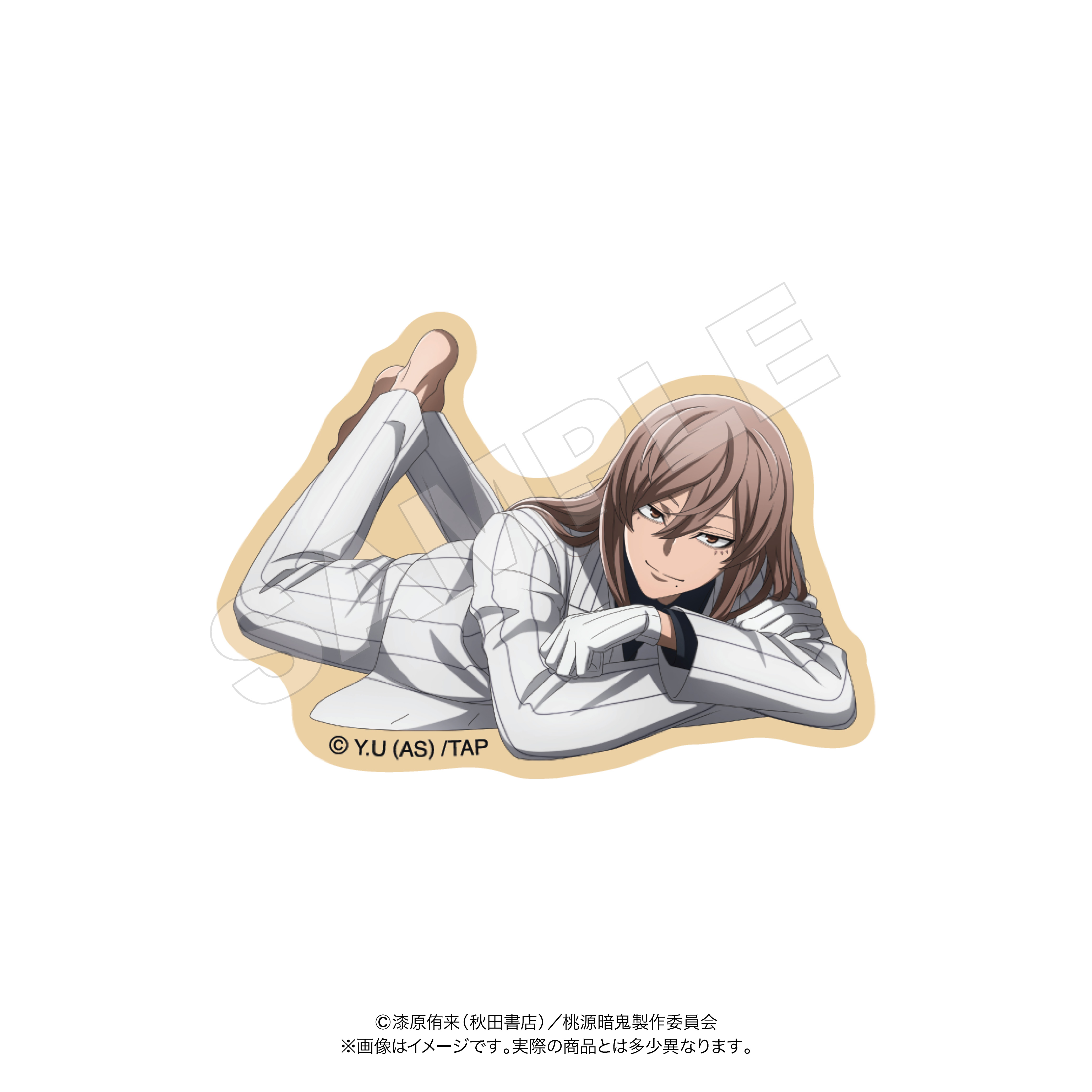 ステッカー 桃寺神門 桃源暗鬼 人をだめにするシリーズ