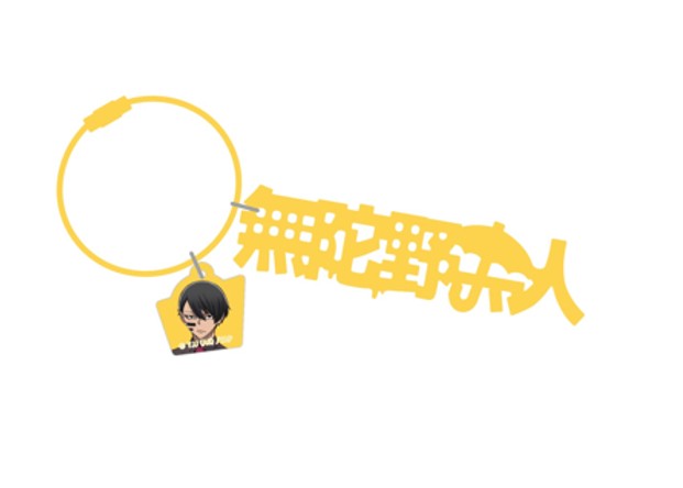 モジアクリルキーホルダー 無陀野無人 桃源暗鬼