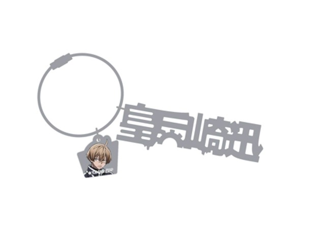 モジアクリルキーホルダー  皇后崎 迅  桃源暗鬼