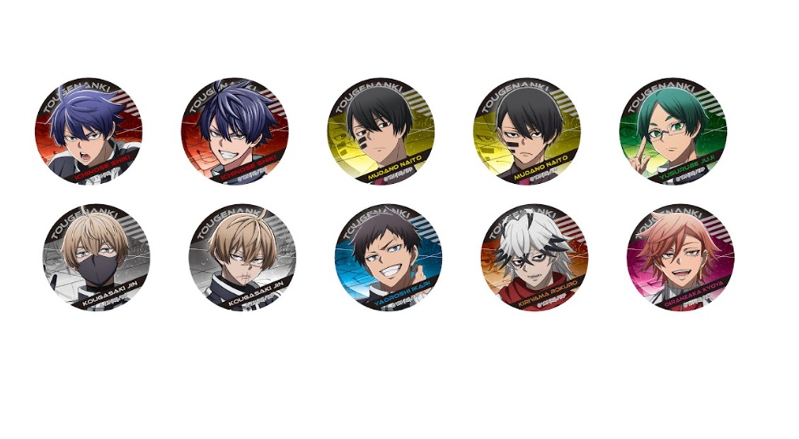 トレーディングメタリック缶バッジ(全10種) 桃源暗鬼