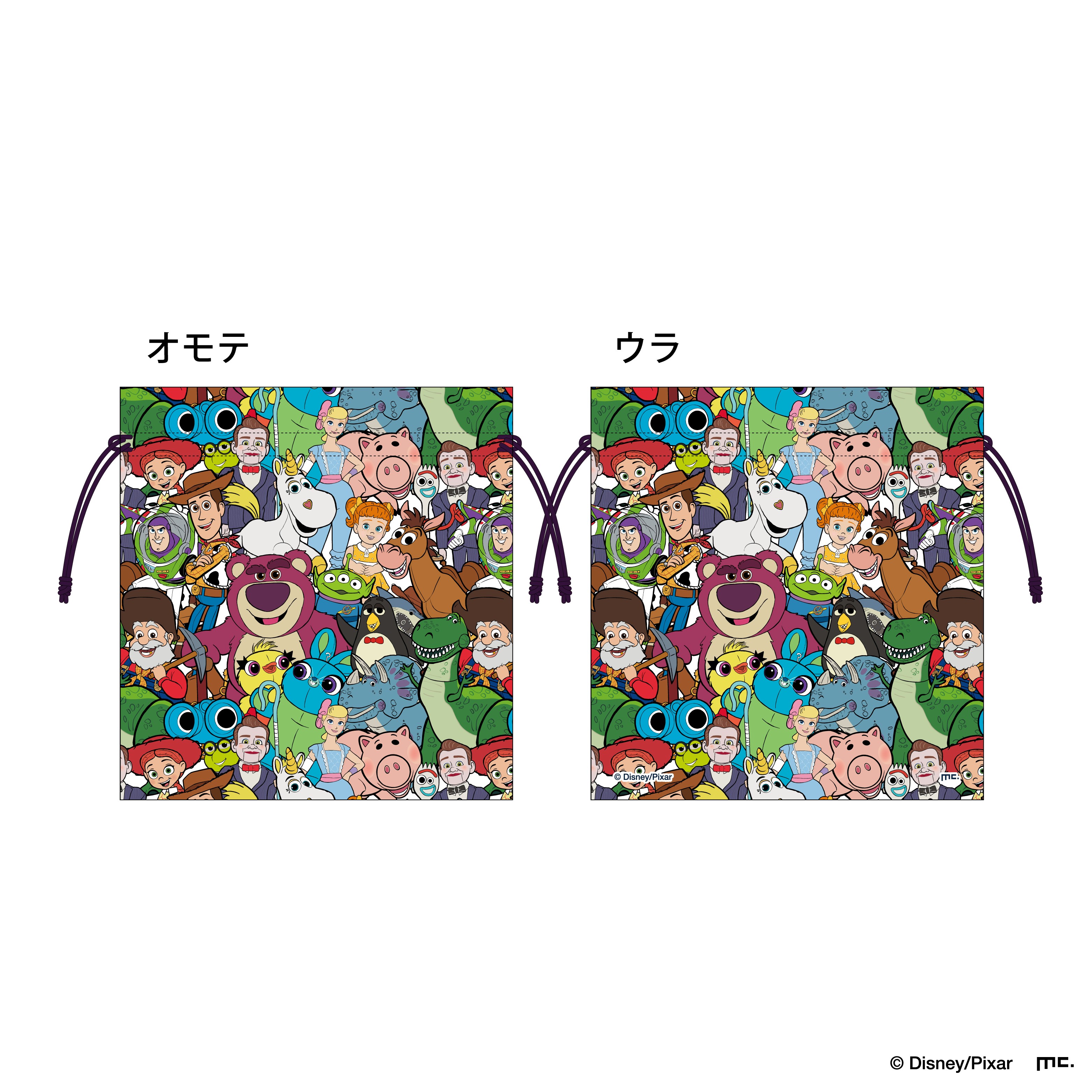 トイストーリー　グッズ　まとめ売り ディズニーランド・シーで買えるトイストーリーグッズ全種まとめ