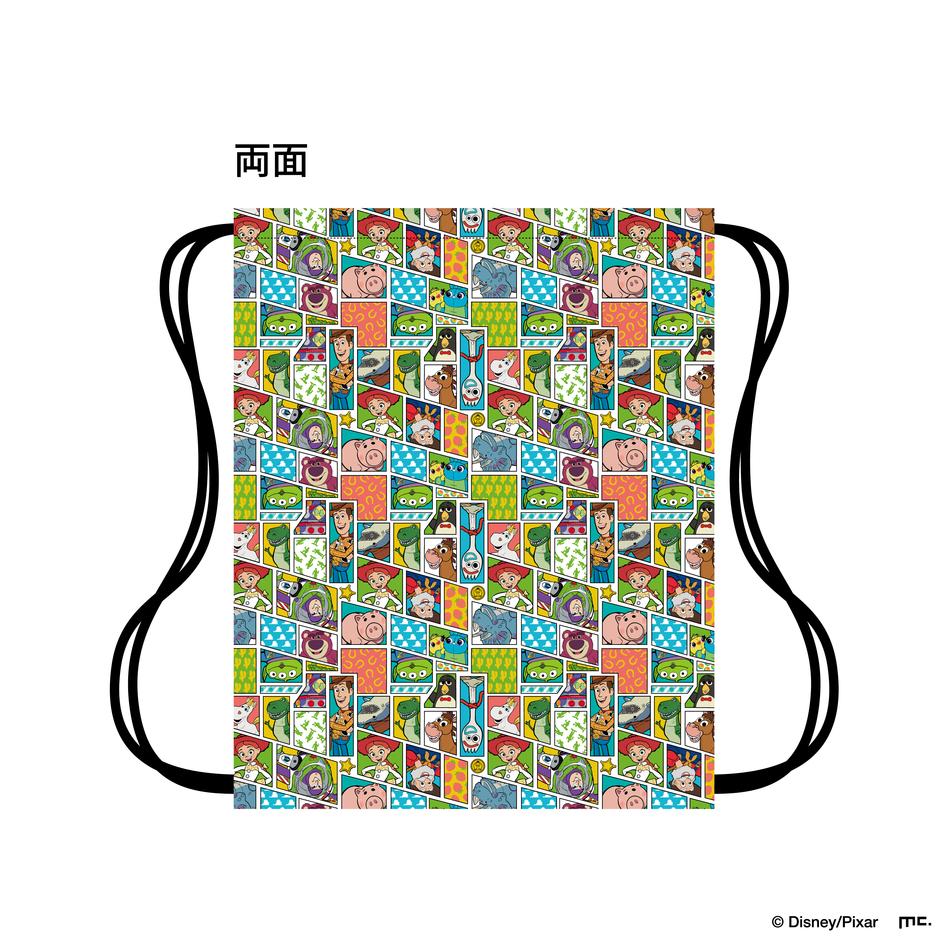 トイストーリー　シド   ナップサック トイストーリー シド ナップサック トイストーリー シド