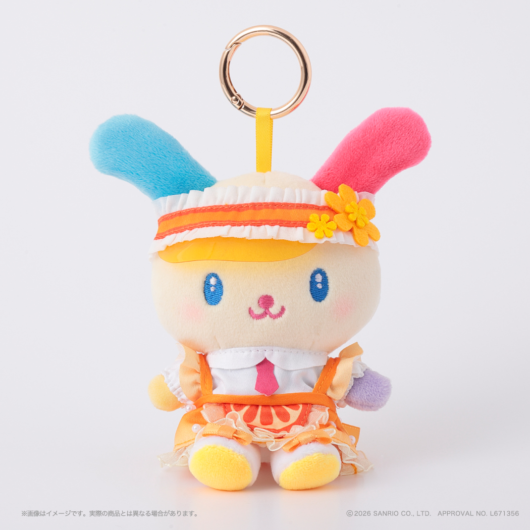 ウサハナ フレッシュダイナー むにゅぐるみマスコット