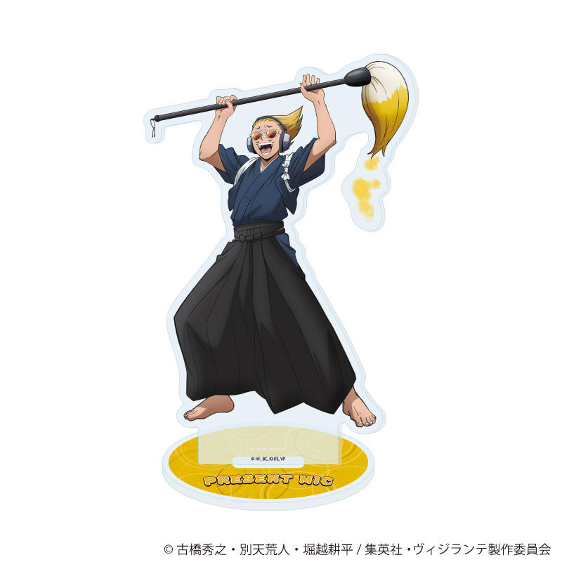 公式】東京キャラクターストリートアクリルスタンド「ヴィジランテ -僕