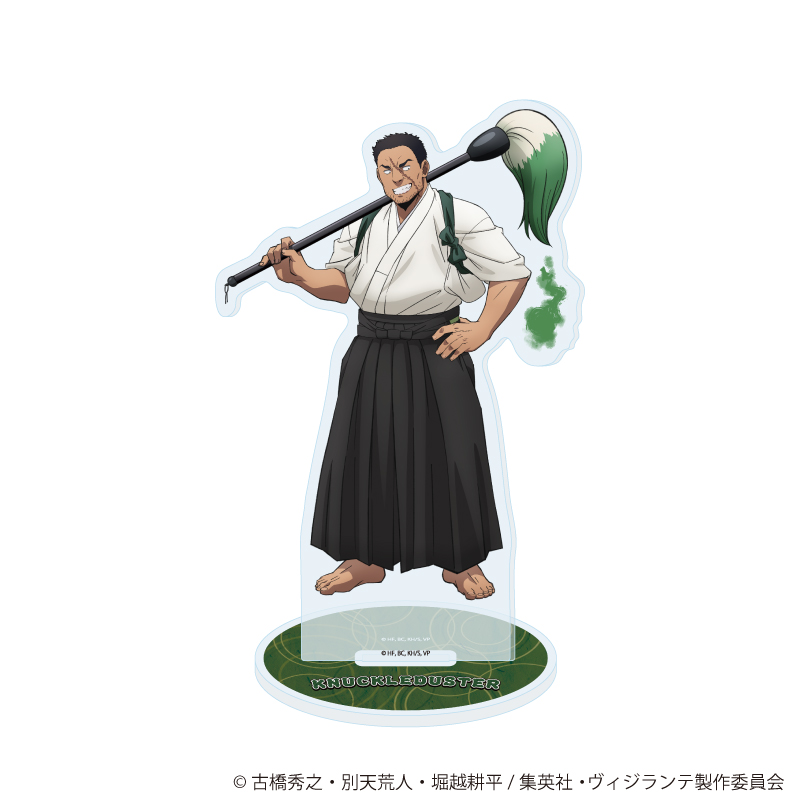 公式】東京キャラクターストリートアクリルスタンド「ヴィジランテ -僕