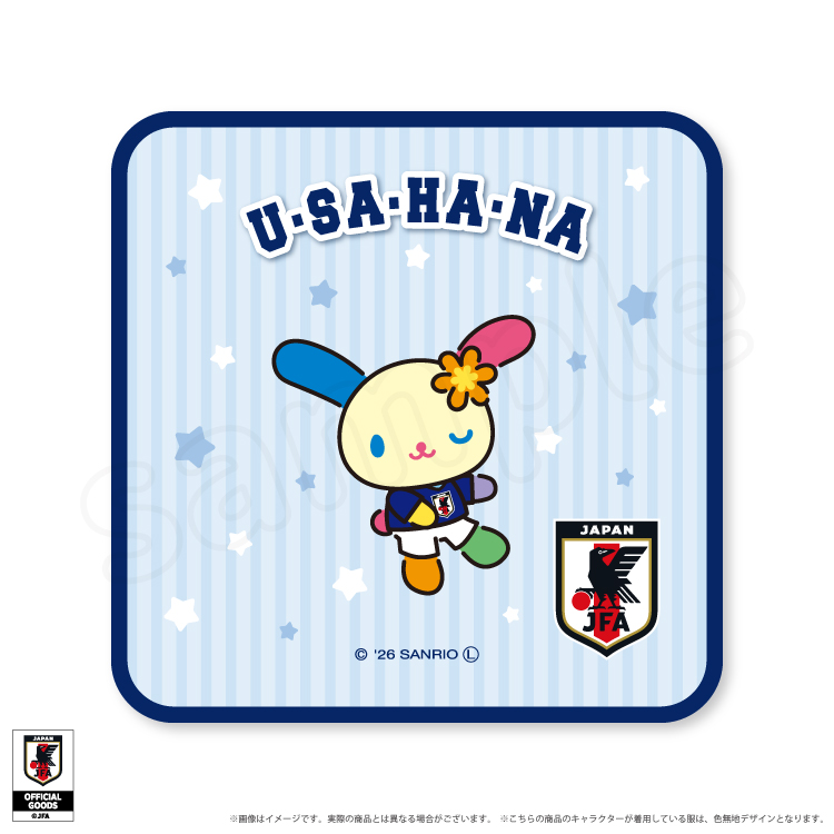ウサハナ　ハンドタオル　サッカー日本代表Ver. 2026