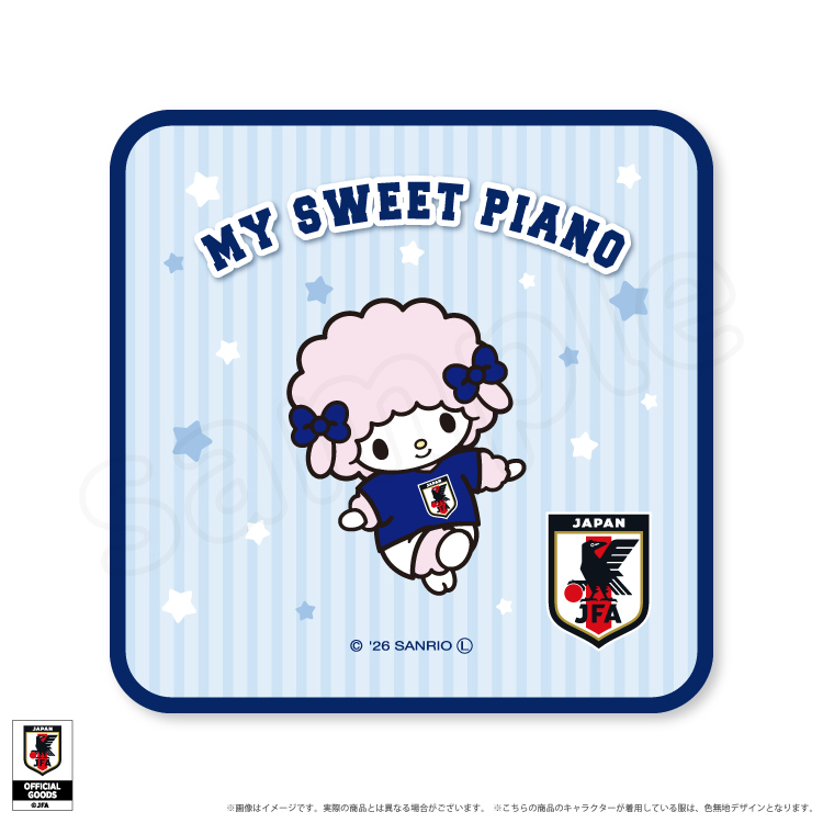 【新品】yukiemon 勝手にお祝いハンドタオル　スーちゃん 公式】東京キャラクターストリートマイスウィートピアノ ハンドタオル