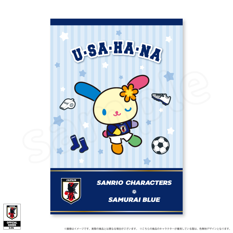 公式】東京キャラクターストリートサンリオキャラクターズ サッカー
