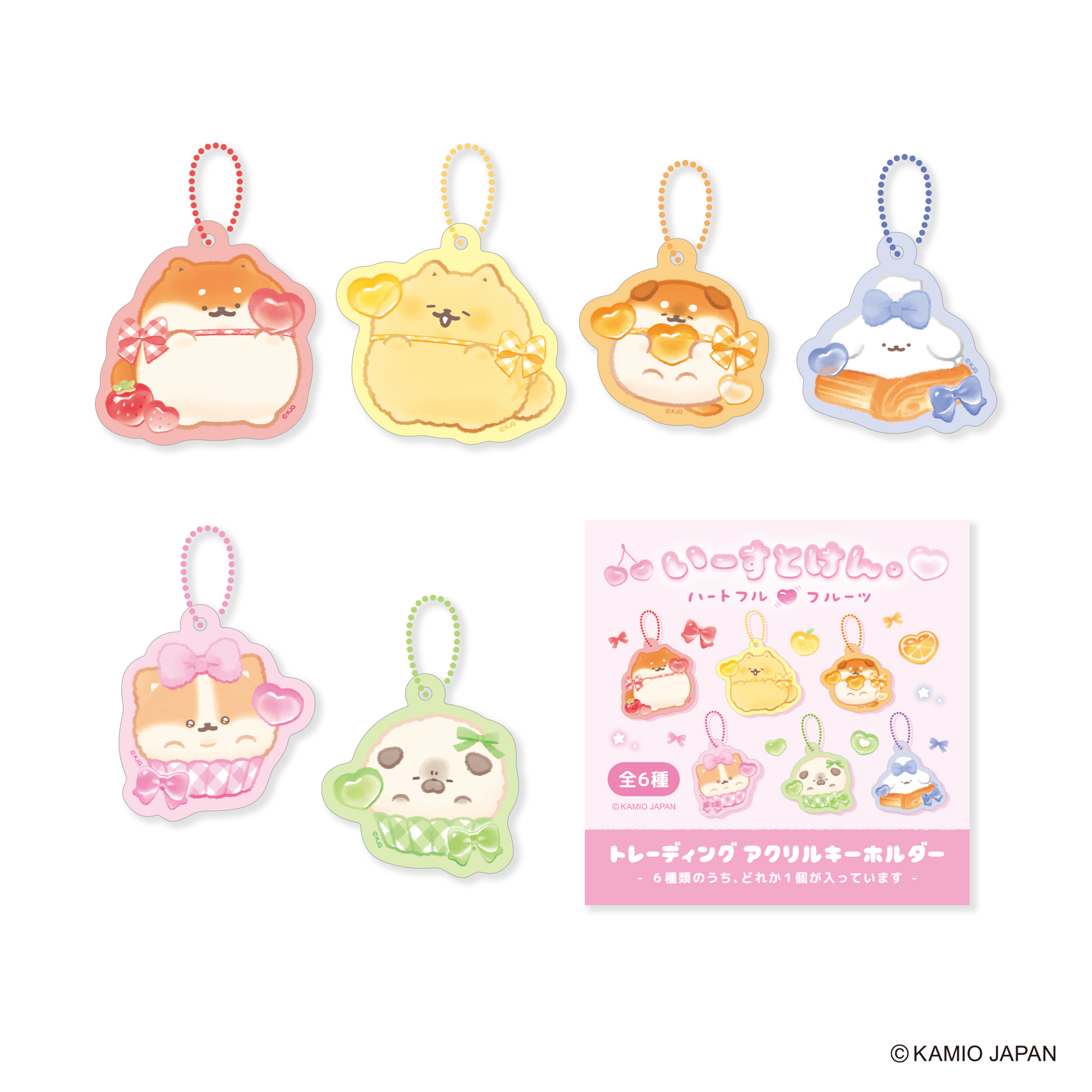 Eastken Heartful × Fruits Trading Acrylic Keychain (6 types)