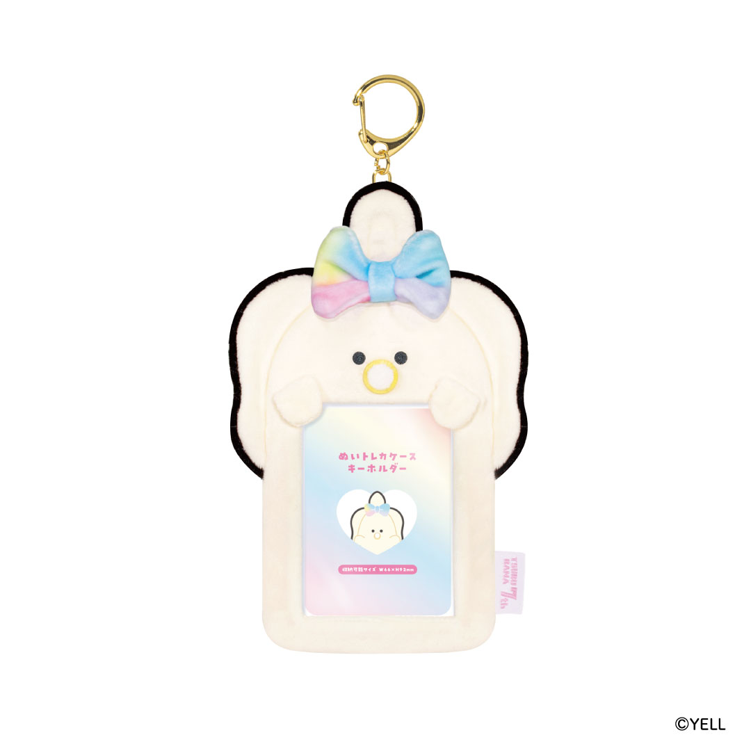 ML0026-A　つぶらな瞳のぬいトレカケース　なまがき　7th