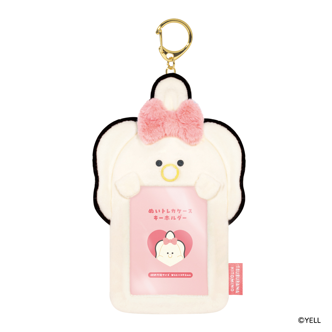 ML0022-A　つぶらな瞳のぬいトレカケース なまがき あか