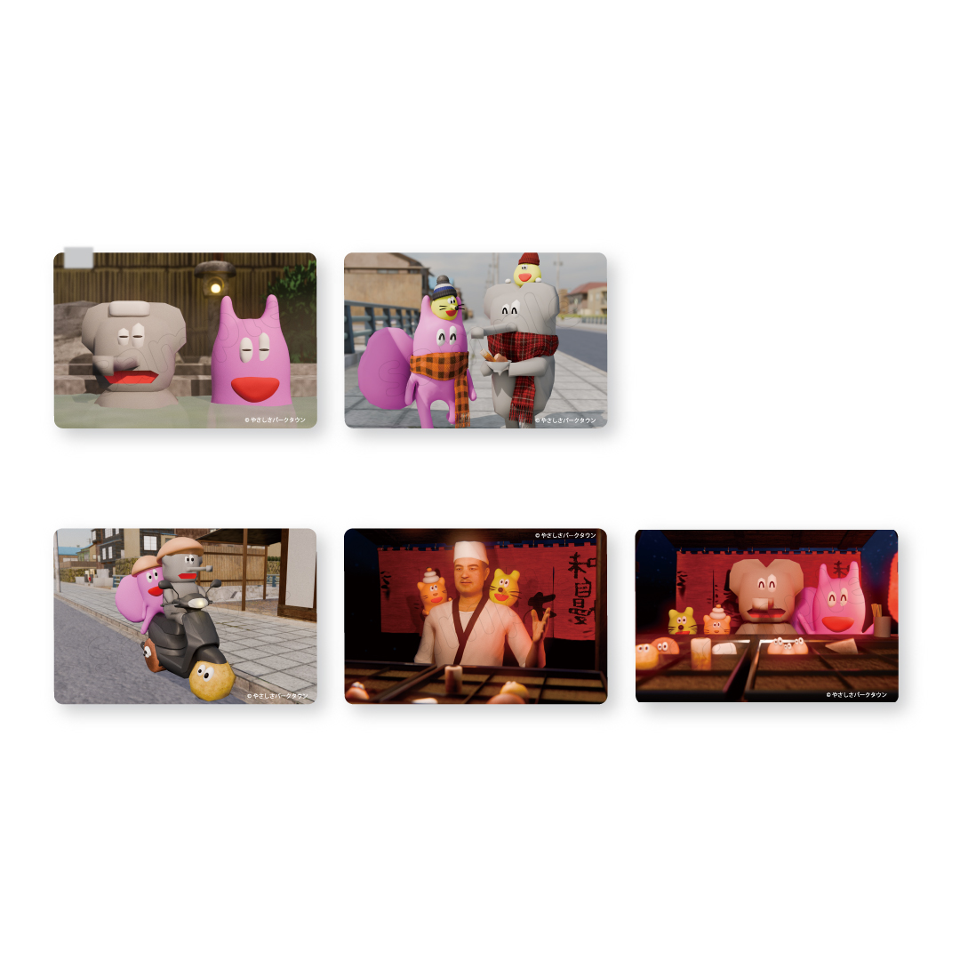 公式】東京キャラクターストリートやさしさパークタウン