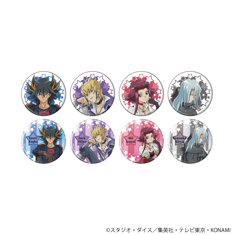 公式】東京キャラクターストリート缶バッジ「遊☆戯☆王5D's」13