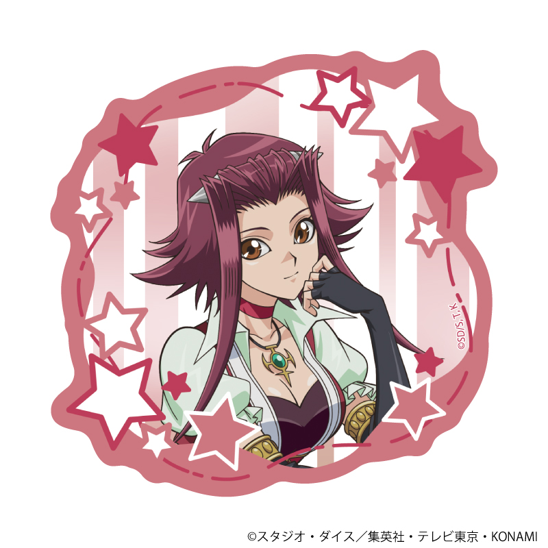 公式】東京キャラクターストリートダイカットステッカー「遊☆戯☆王