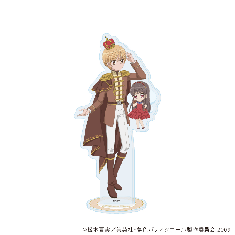 アクリルスタンド「夢色パティシエール」06/樫野 真＆ショコラ ドレスアップver.(描き下ろしイラスト)