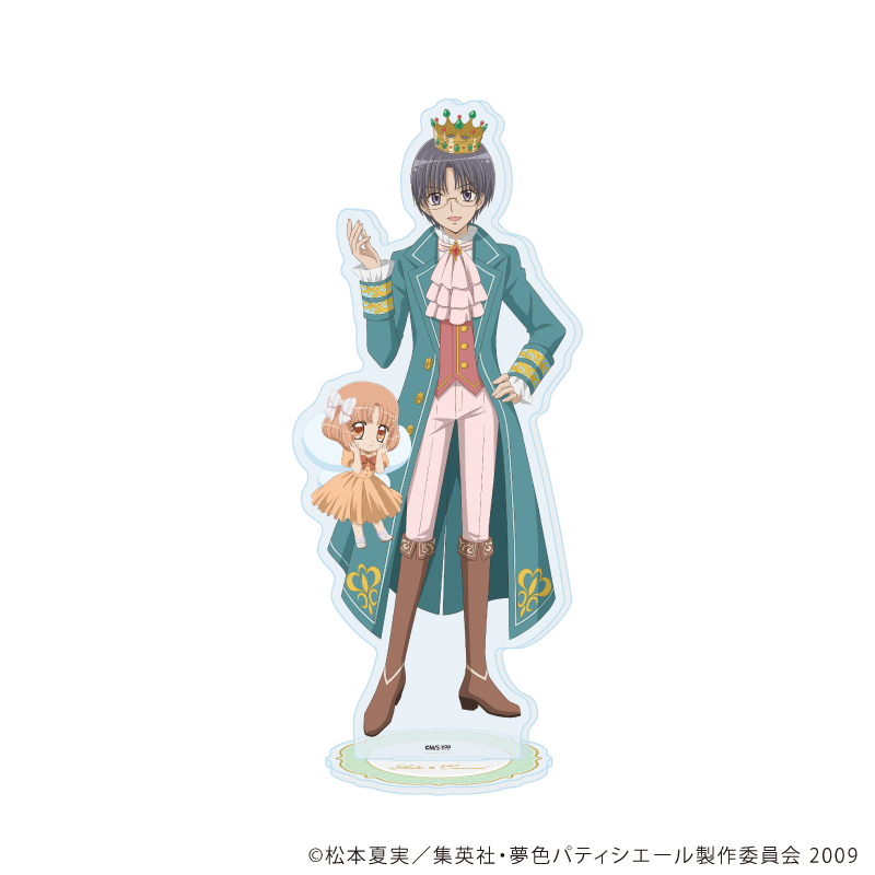 アクリルスタンド「夢色パティシエール」07/安堂千乃介＆キャラメル ドレスアップver.(描き下ろしイラスト)