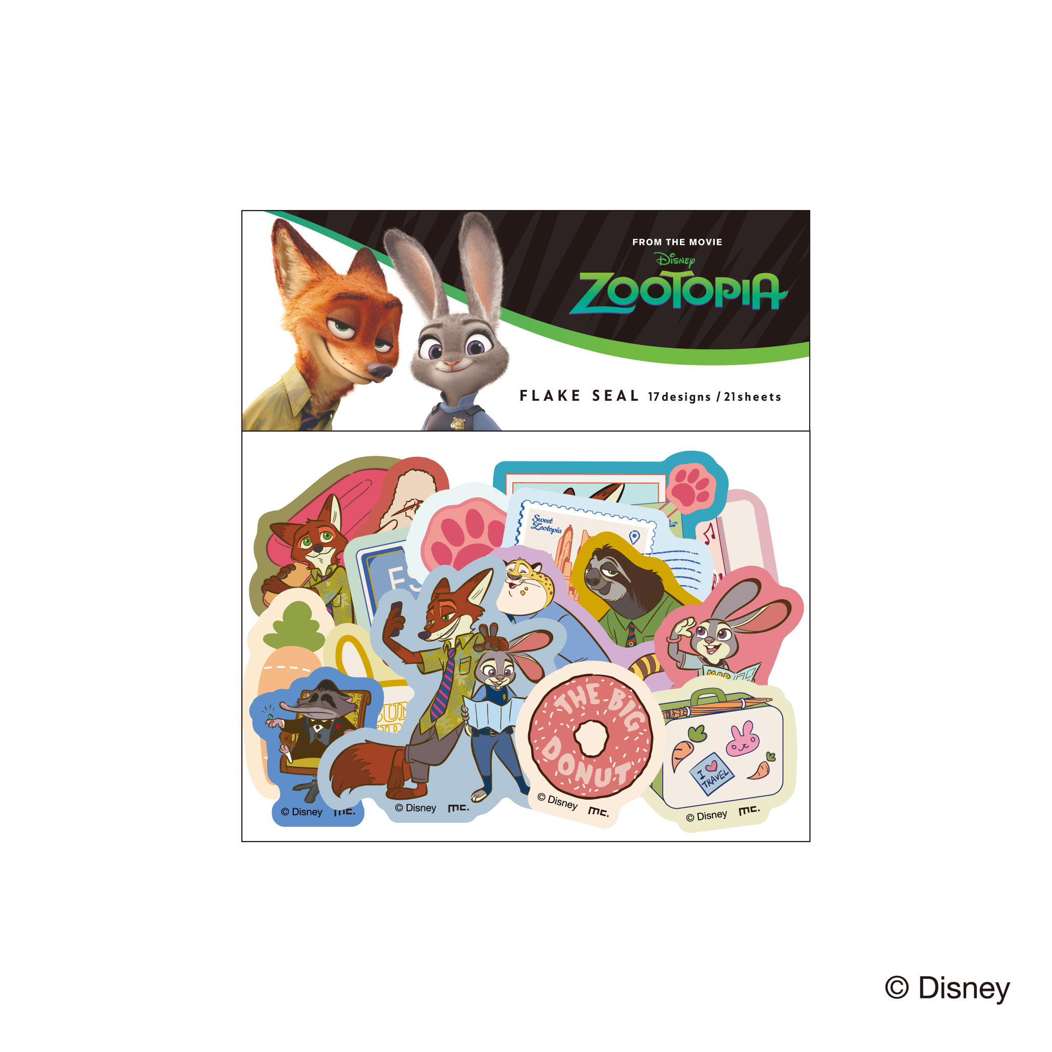 フレークシール