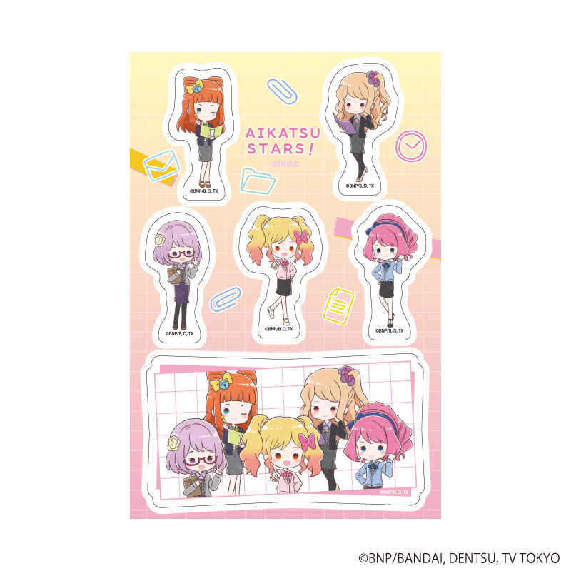 PETANTシール「アイカツスターズ！」09/ゆめ＆ローラ＆小春＆あこ＆真昼 オフィスガールver.(グラフアートイラスト)